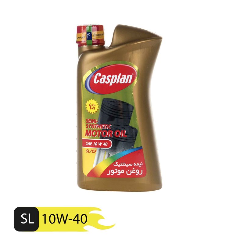 روغن موتور خودرو کاسپین مدل semi synthetic حجم 950 میلی لیتر