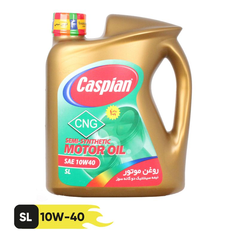 روغن موتور دوگانه سوز کاسپین مدل نیمه سنتتیک cng_10w40_sl حجم 4 لیتر
