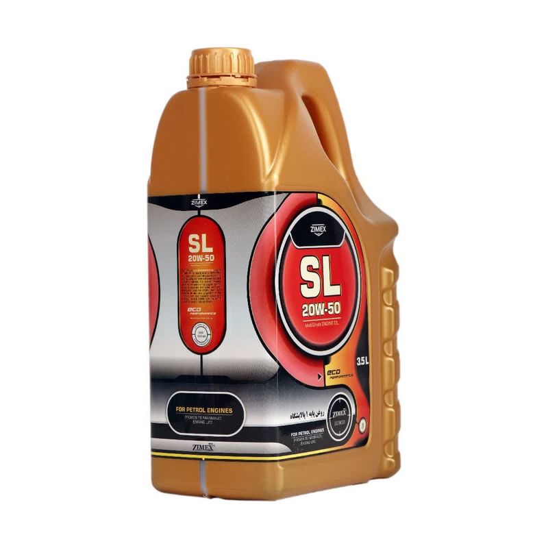 روغن موتور زیمکس پلاس مدل 20w 50 حجم 3.5 لیتر