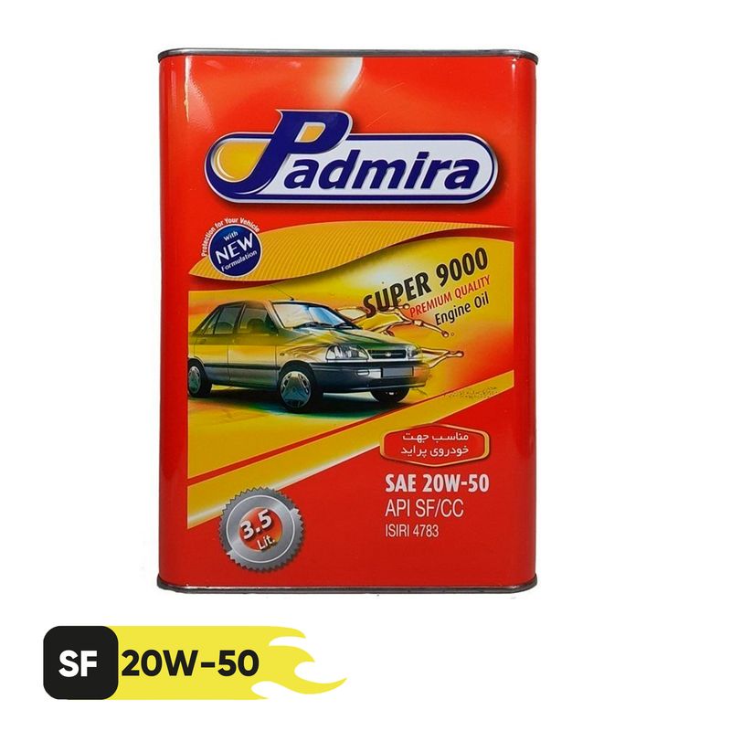 روغن موتور پادمیرا مدل 20w 50 sf حجم 3.5 لیتر