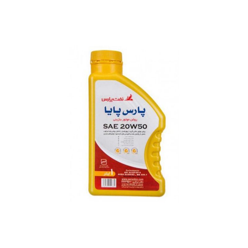 روغن موتور پارس مدل پارس پایا sj 20w 50 حجم 1 لیتر