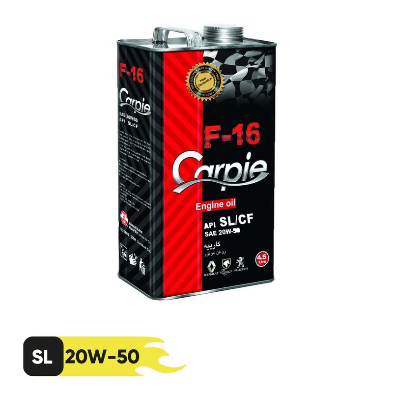 روغن موتور کارپیه مدل f 16 مدل 20w50 sl حجم 4.5 لیتر