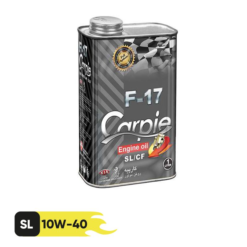 روغن موتور کارپیه کد f 17 مدل 10w40 sl حجم 1 لیتر