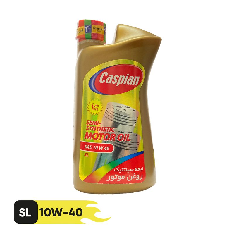 روغن موتور کاسپین مدل نیمه سینتتیک sae 10w40 sl حجم 1 لیتر