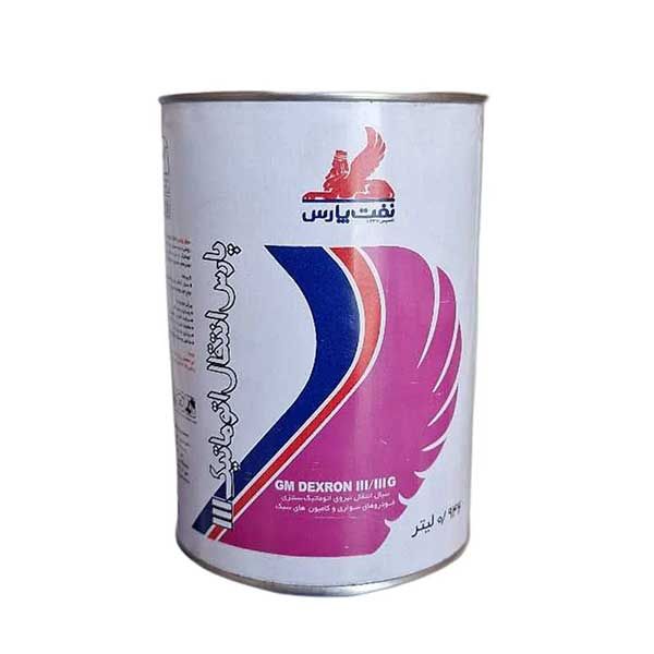 روغن هیدرولیک خودرو نفت پارس مدل atf iii حجم 1 لیتر