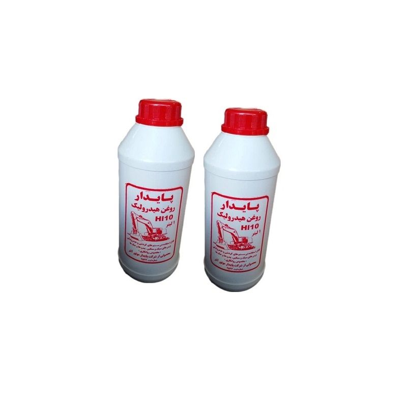 روغن هیدرولیک پایدار مدل hl10 حجم یک لیتر بسته 2 عددی