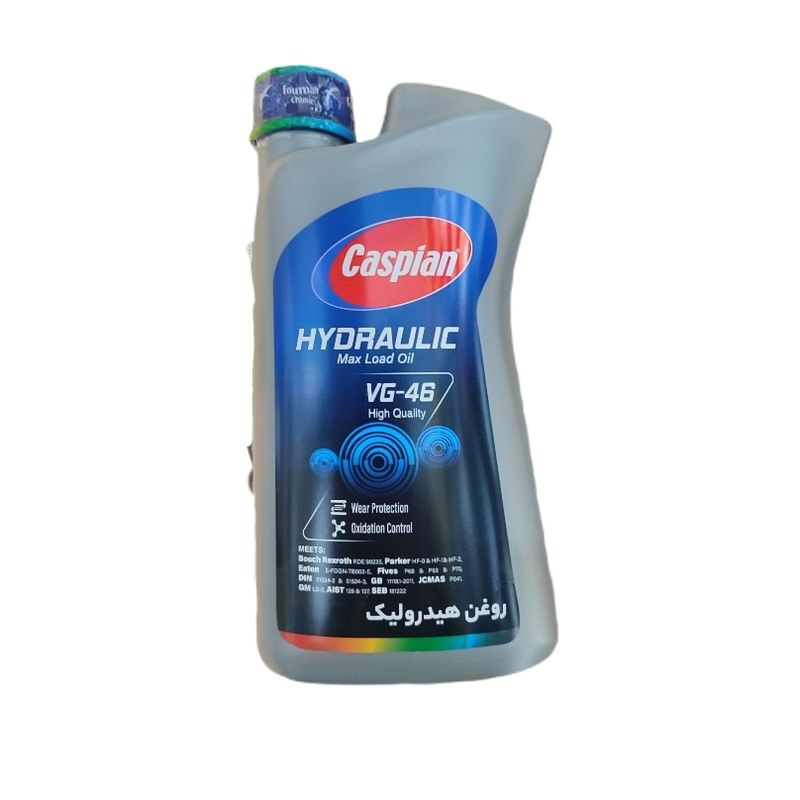 روغن هیدرولیک کاسپین مدل vg‑46 با استاندارد hl22 حجم 950 میلی لیتر