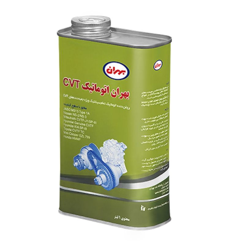 روغن گیربکس بهران مدل اتوماتیک cvt حجم 1 لیتر