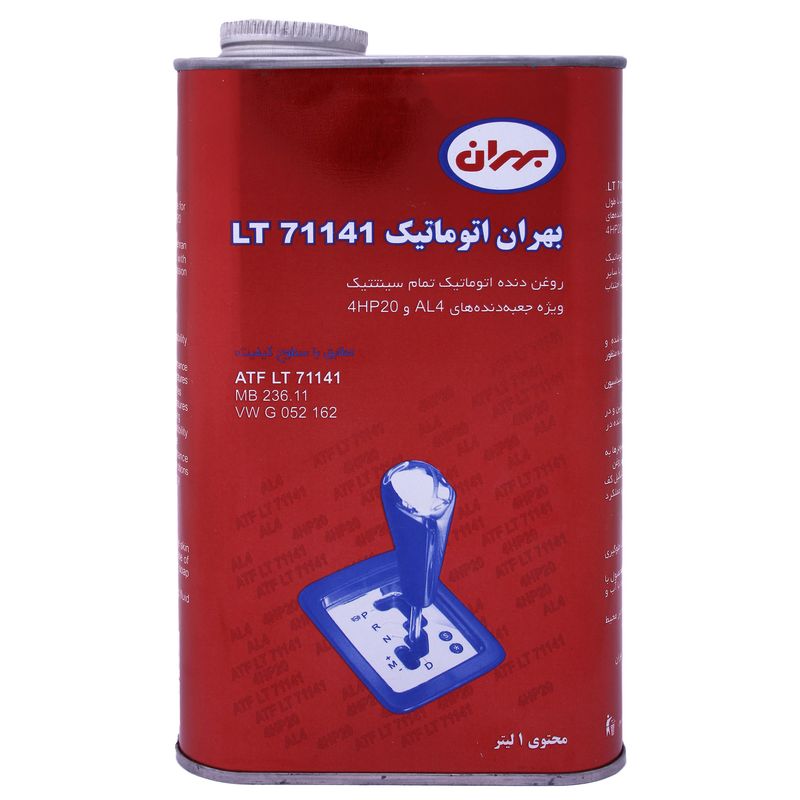 روغن گیربکس خودرو بهران مدل lt71141 کد 013 حجم 1000 میلی لیتر