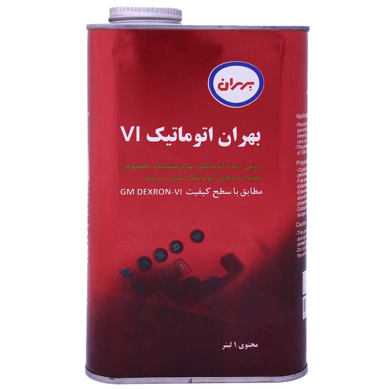 روغن گیربکس خودرو بهران مدل vi کد 012 حجم 1000 میلی لیتر