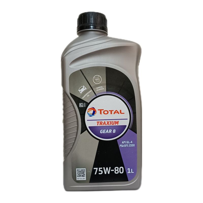 روغن گیربکس خودرو توتال مدل traxium gear 8 75w80 حجم 1 لیتر