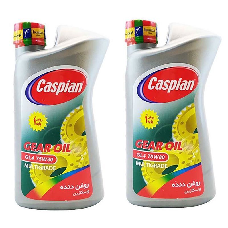روغن گیربکس خودرو کاسپین مدل gl4 75w80 حجم 950 میلی‌ لیتر مجموعه 2 عددی