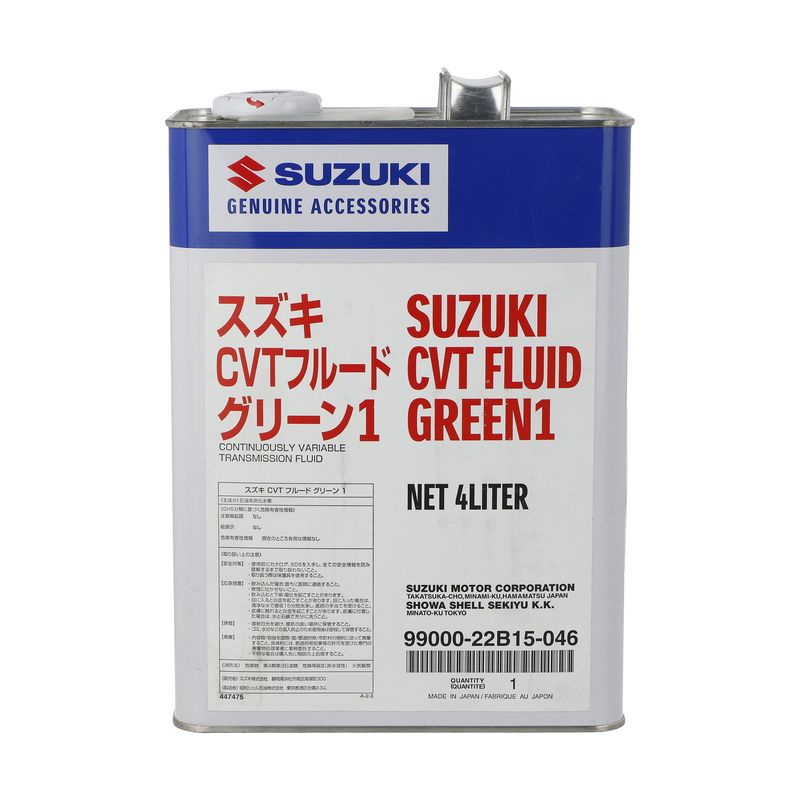 روغن گیربکس سوزوکی مدل cvt fluid green1 حجم 4 لیتر