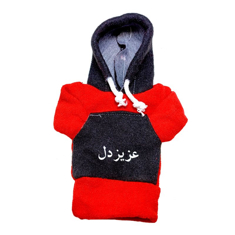 روکش دنده خودرو طرح هودی مدل azizdel