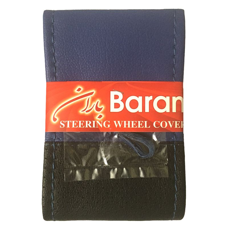 روکش فرمان باران مدل r25