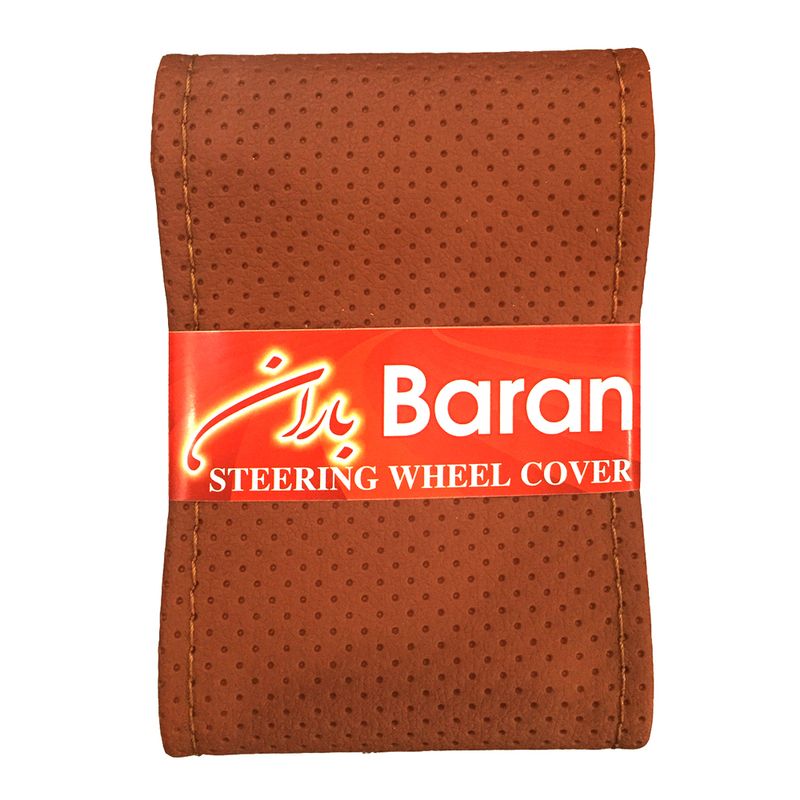 روکش فرمان باران مدل r30