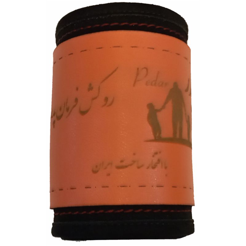 روکش فرمان مدل فرحان کد jir.sade