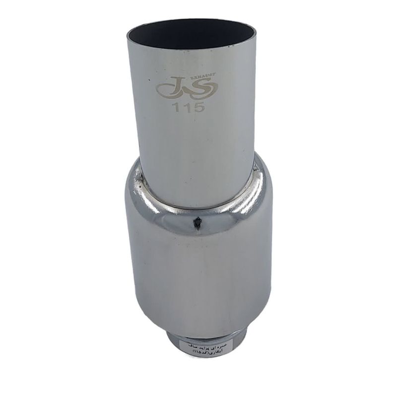 سر اگزوز مدل j.s کد 115 خمره ای پراید صاف