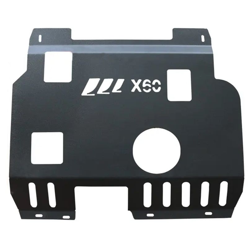 سینی زیر موتور مدل y5636 مناسب برای لیفان x60