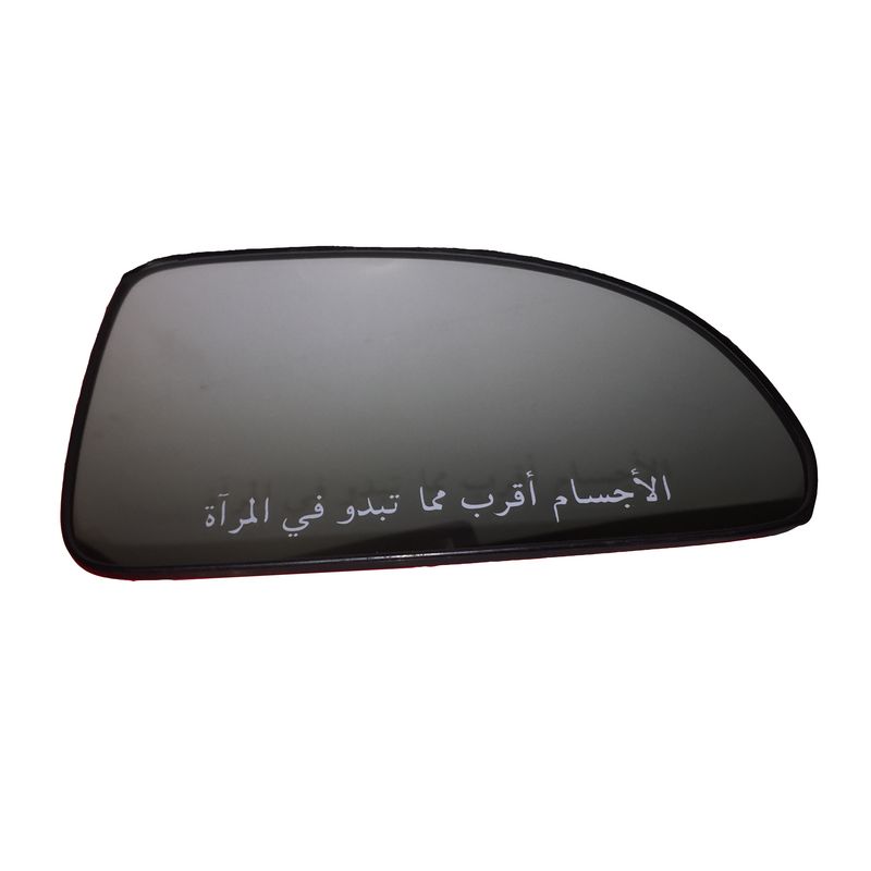 شيشه آينه جانبي راست كيا جنيون پارتس مدل 899005 مناسب براى كيا ريو