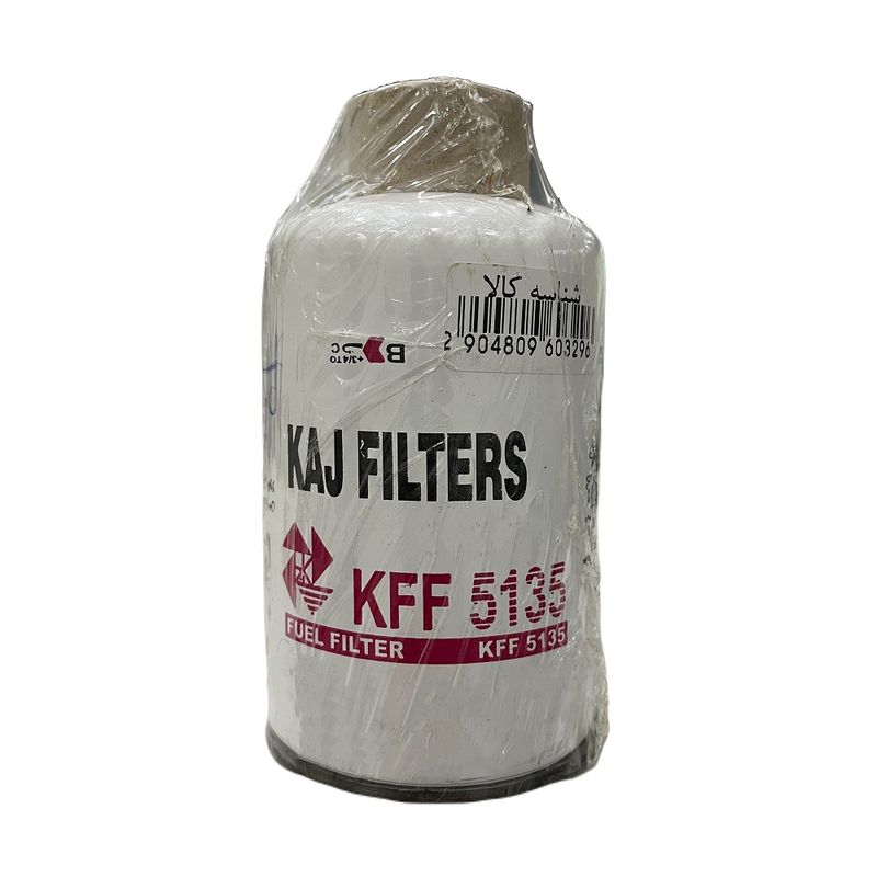فیلتر آبگیر گازوئیل کاج مدل kff 5135 مناسب برای ولوو f
