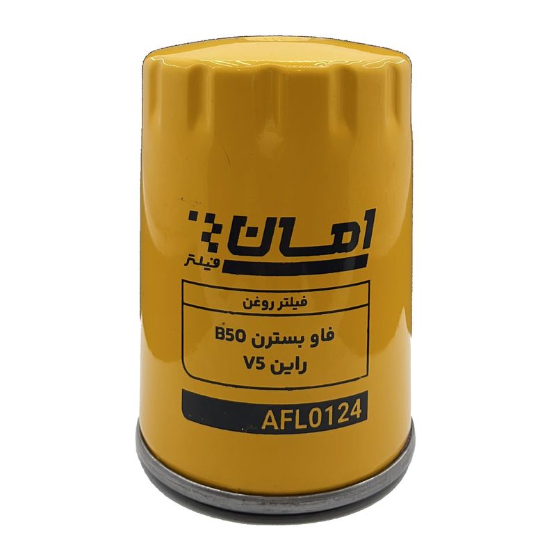 فیلتر روغن امان مدل afl0124 مناسب برای فاو بسترن b50 و راین v5