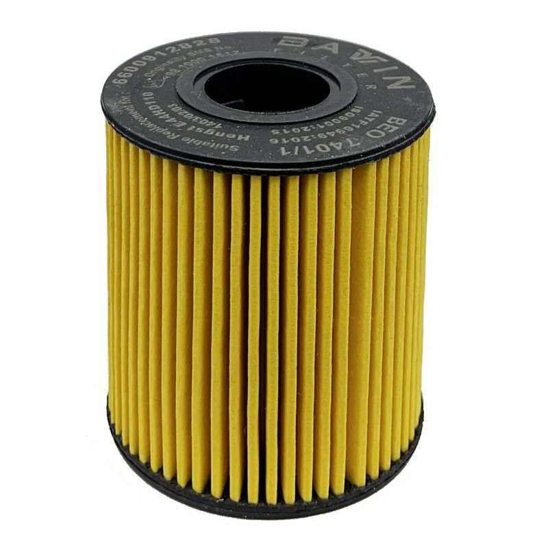 فیلتر روغن باوین مدل beo 7401_1 مناسب برای دانگ فنگ h30 کراس
