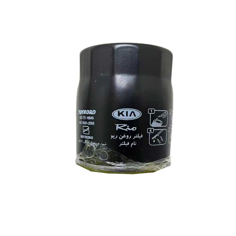 فیلتر روغن تام مدل tw67_3 مناسب برای خودرو کیا ریو