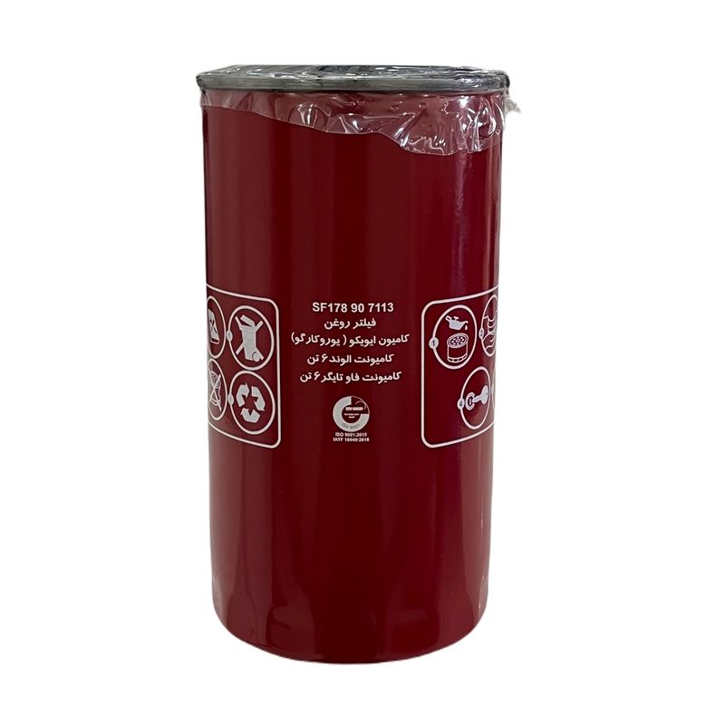 فیلتر روغن خودرو سرکان مدل sf 7113 مناسب برای ایویکو