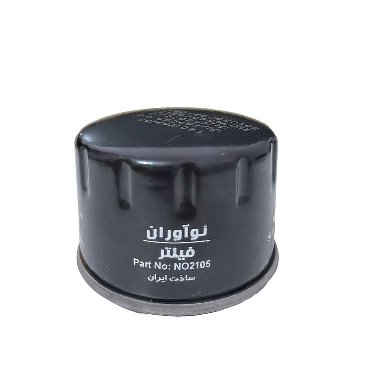 فیلتر روغن خودرو فیلتر نوآوران مدل no2105 مناسب برای رنو ال 90