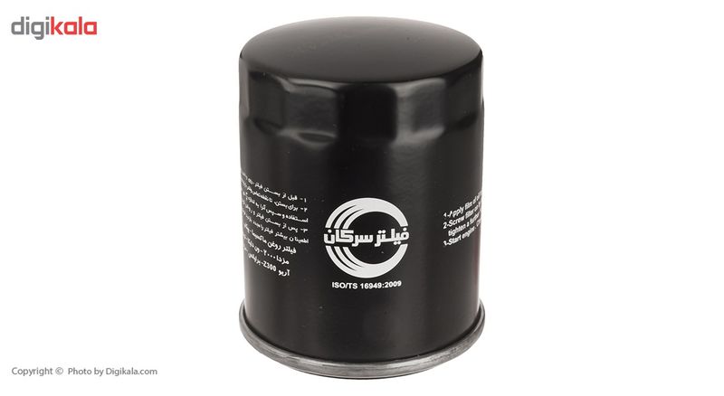 فیلتر روغن خودروی سرکان مدل sf 7163