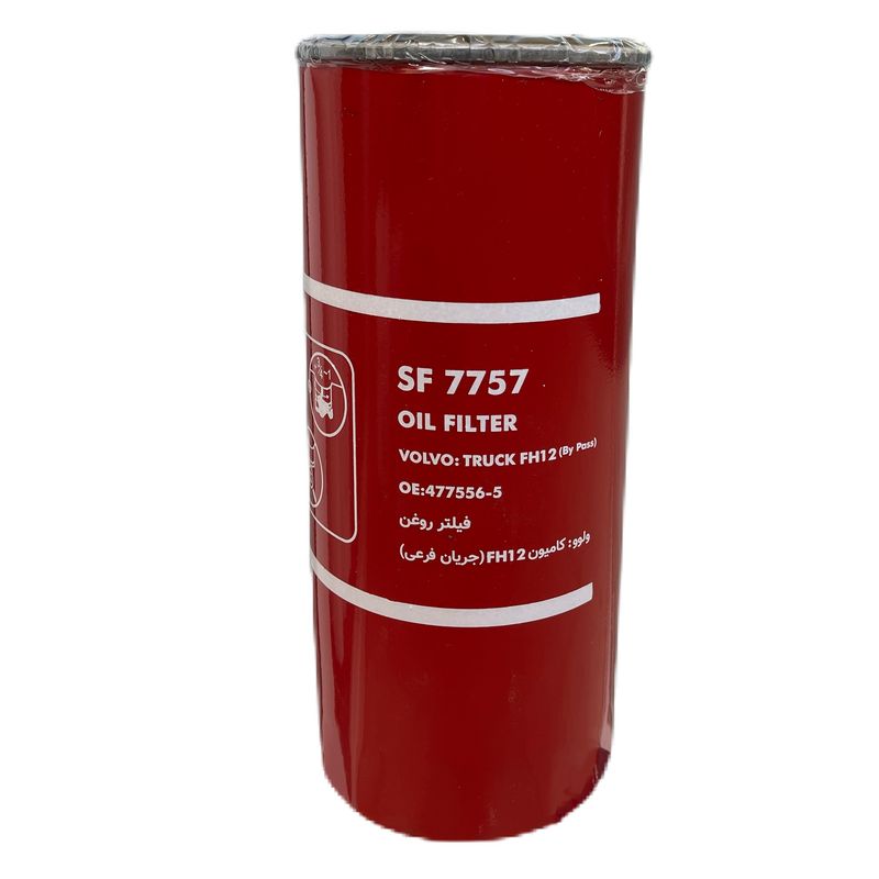 فیلتر روغن سرکان مدل sf 7757 جریان فرعی مناسب برای کامیون ولوو fh12