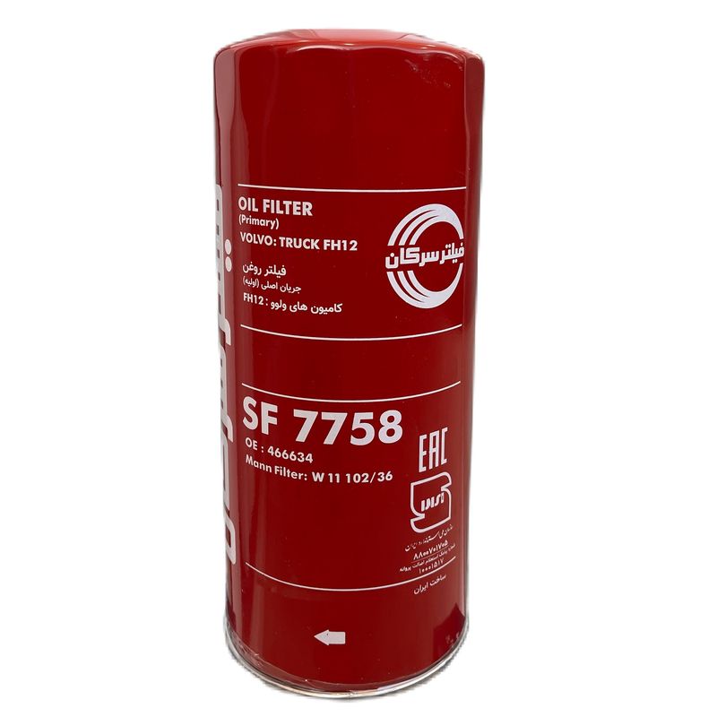 فیلتر روغن سرکان مدل sf 7758 جریان اصلی مناسب برای کامیون ولوو fh12
