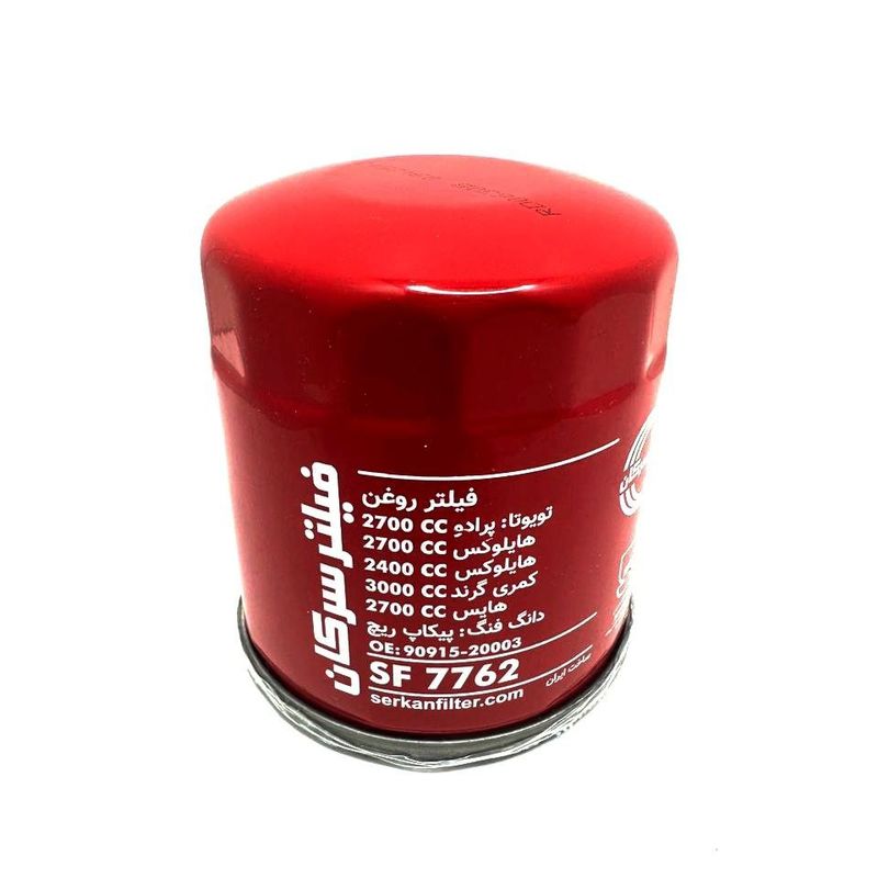 فیلتر روغن سرکان کد sf7762 مناسب برای پرادو و هایلوکس