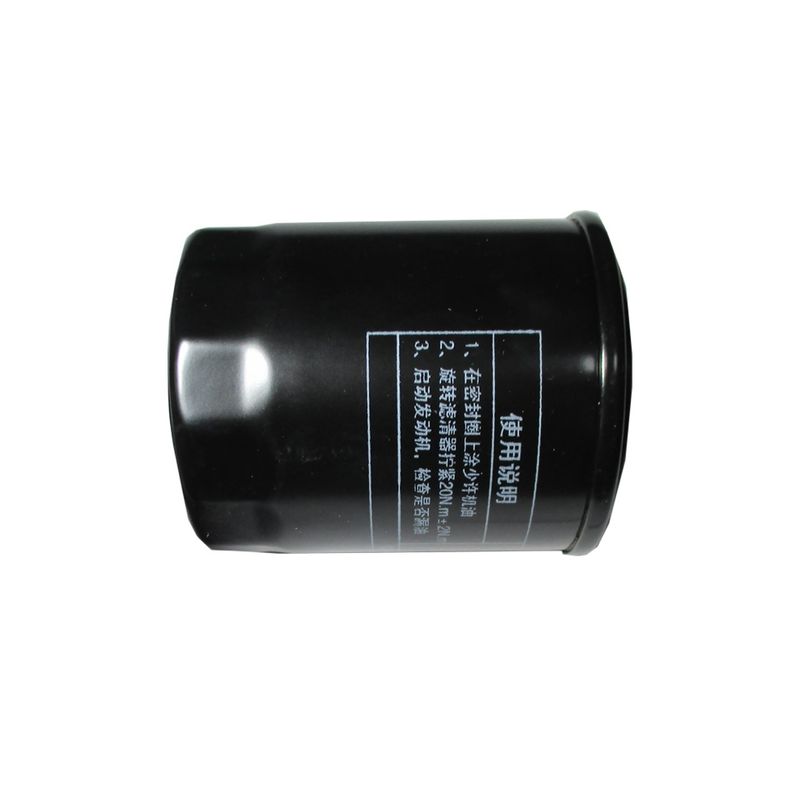 فیلتر روغن مدل چانگان cs35 و eado مدل h150021000
