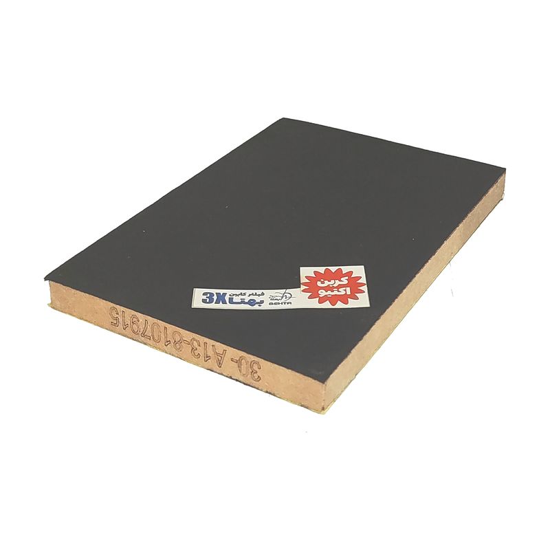 فیلتر کابین کربن اکتیو بهتا کد 816 مناسب برای mvm 315