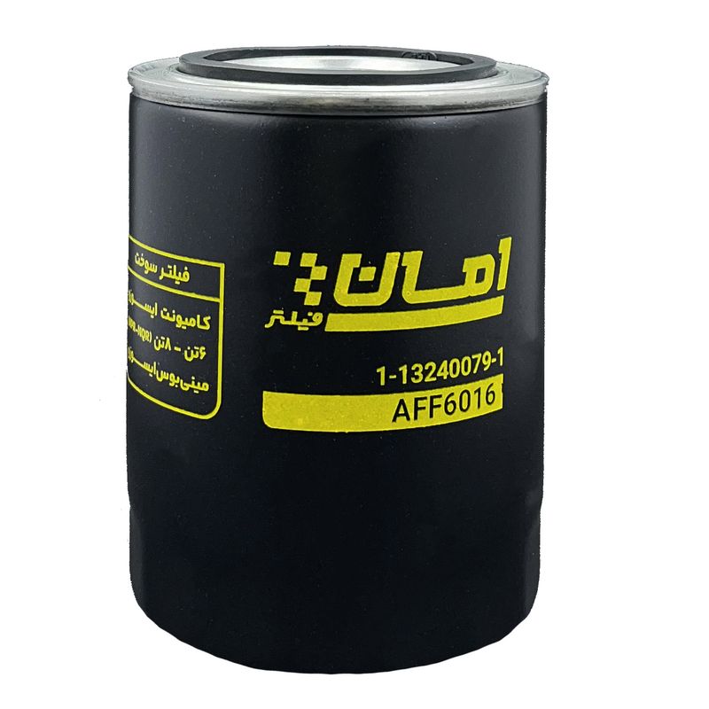 فیلتر گازوئیل امان مدل aff 6016 مناسب برای کامیونت ایسوزو 6تن 8تن