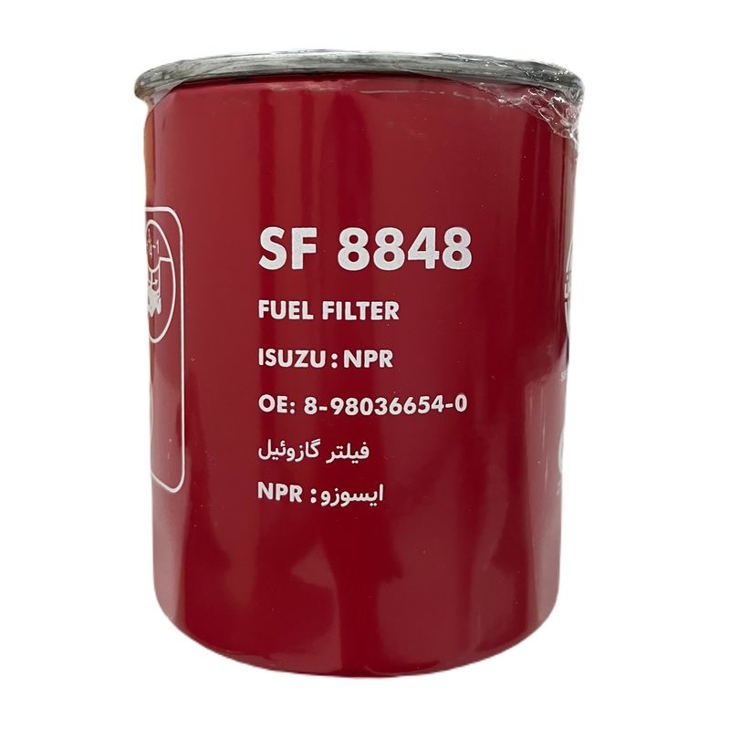 فیلتر گازوئیل کامیونت سرکان مدل sf 8848 مناسب برای کامیونت ایسوزو 6 تن npr