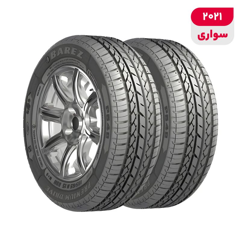 لاستیک خودرو بارز مدل p648 سایز 14 _ 65 _ 185 میلی‌متر تولید سال 2021   2 حلقه