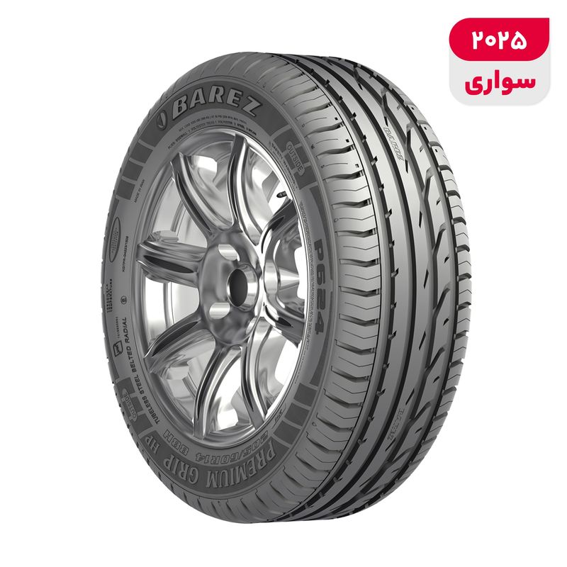 لاستیک خودرو بارز مدل pro ride p610 سایز 14 _ 60 _ 205 میلی‌متر تولید سال 2025   1 حلقه
