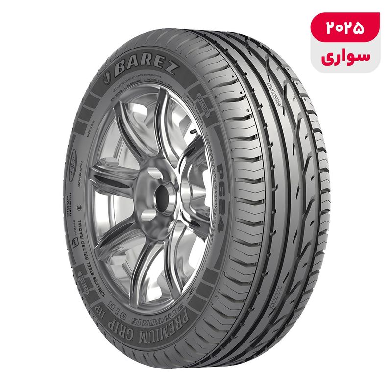لاستیک خودرو بارز مدل pro ride p610 سایز 15 _ 60 _ 205 میلی‌متر تولید سال 2025   1 حلقه