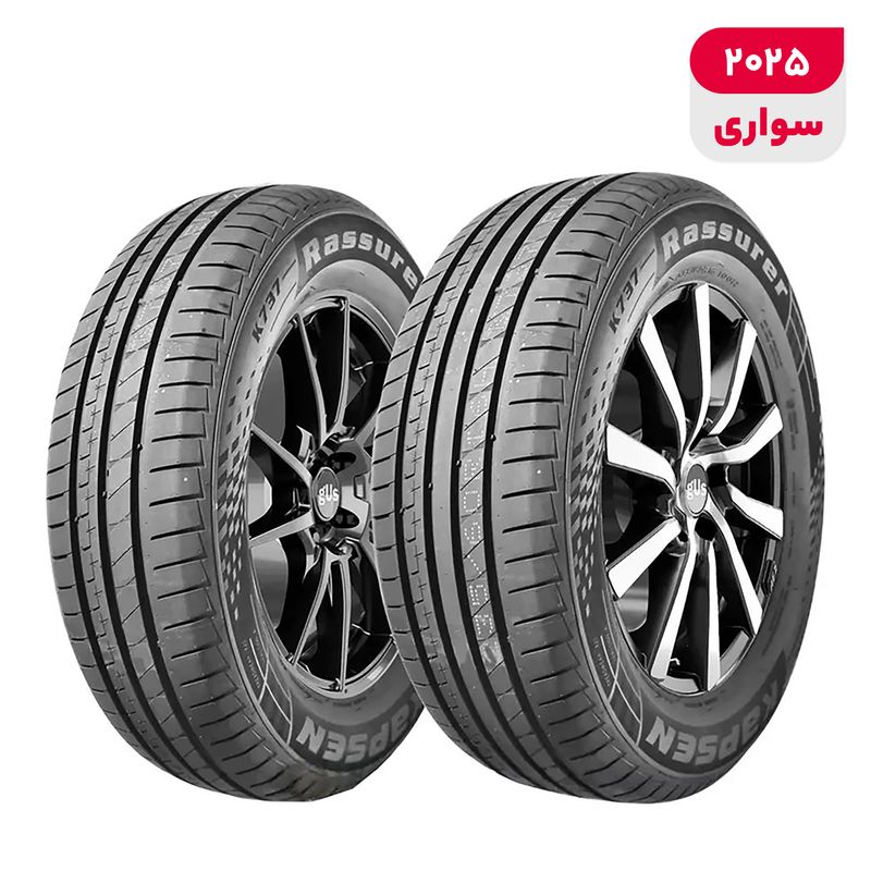 لاستیک خودرو کاپسن مدل   k737 سایز 15 _ 60 _ 205 میلی‌متر تولید سال 2025   2 حلقه