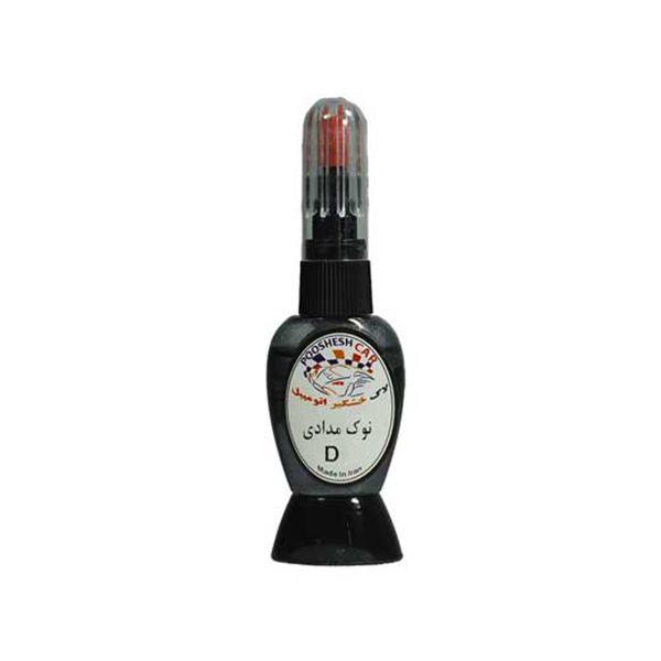 لاک خشگیر بدنه خودرو پوششکار کد 67915p