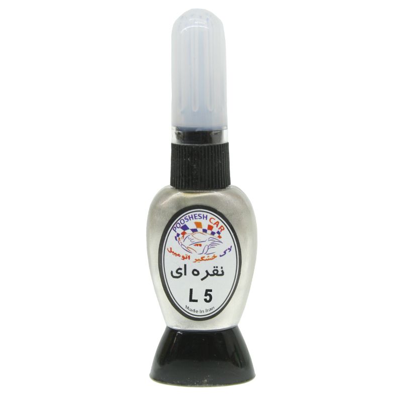 لاک خشگیر بدنه خودرو پوششکار کد l5 حجم 15 میلی لیتر مناسب برای کیا 3d