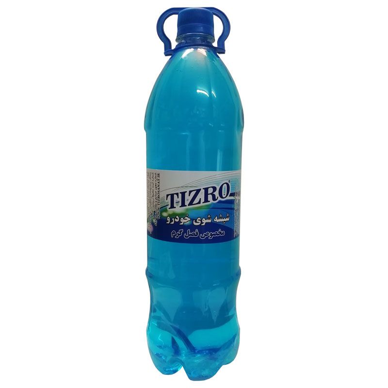 مایع تمیز کننده شیشه خودرو تیزرو صنعت مدل فصل گرم حجم 1.4 لیتر