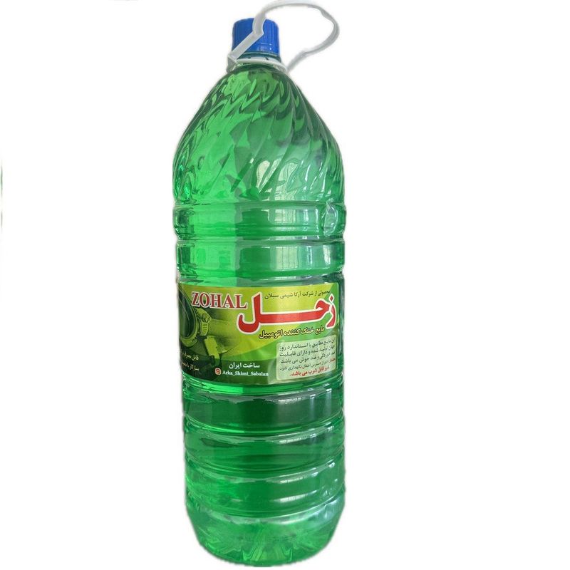 مایع خنک کننده رادیاتور زحل مدل h2o حجم سه لیتر