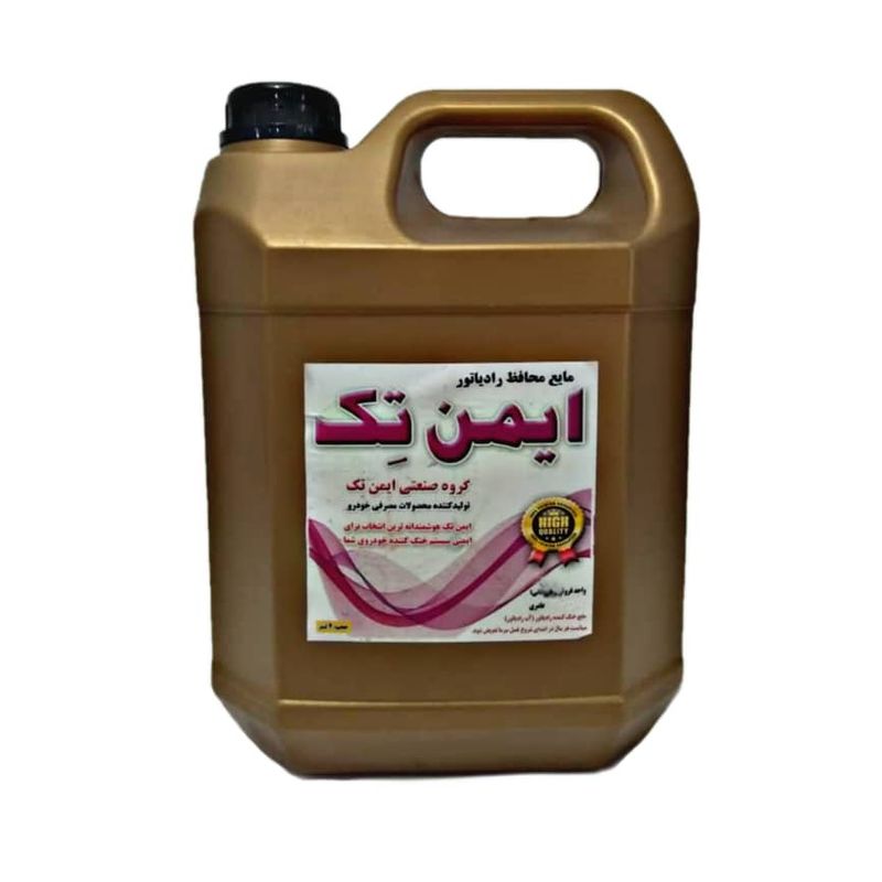 مایع محافظ رادیاتور ایمن تک مدل tala 4000ml حجم 4000 میلی لیتر