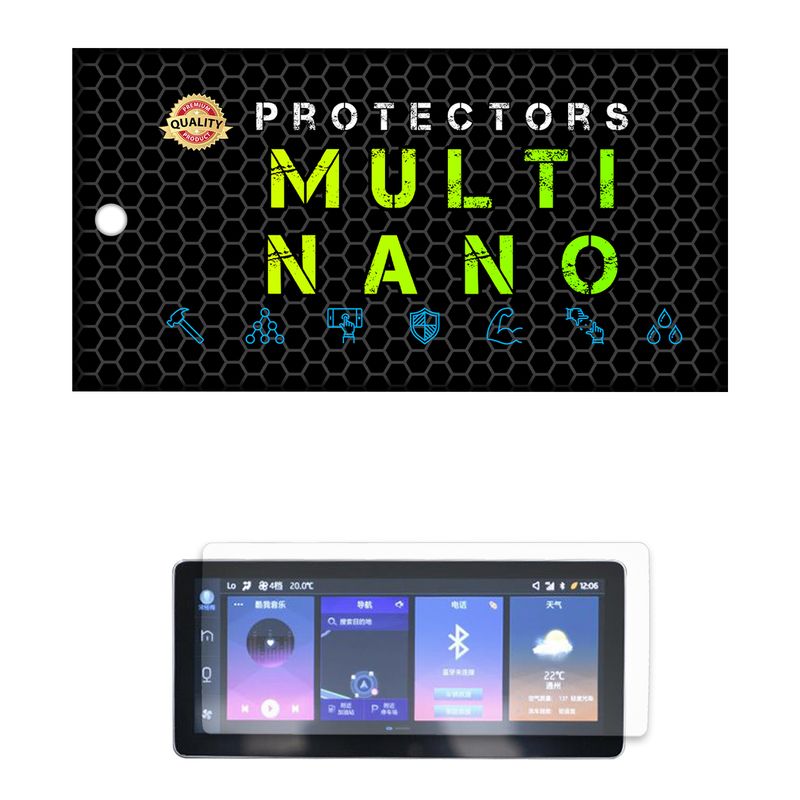 محافظ صفحه نمایش آنتی رفلکس مانیتور خودرو مولتی نانو مدل x s1m مناسب برای کی ام سی k7