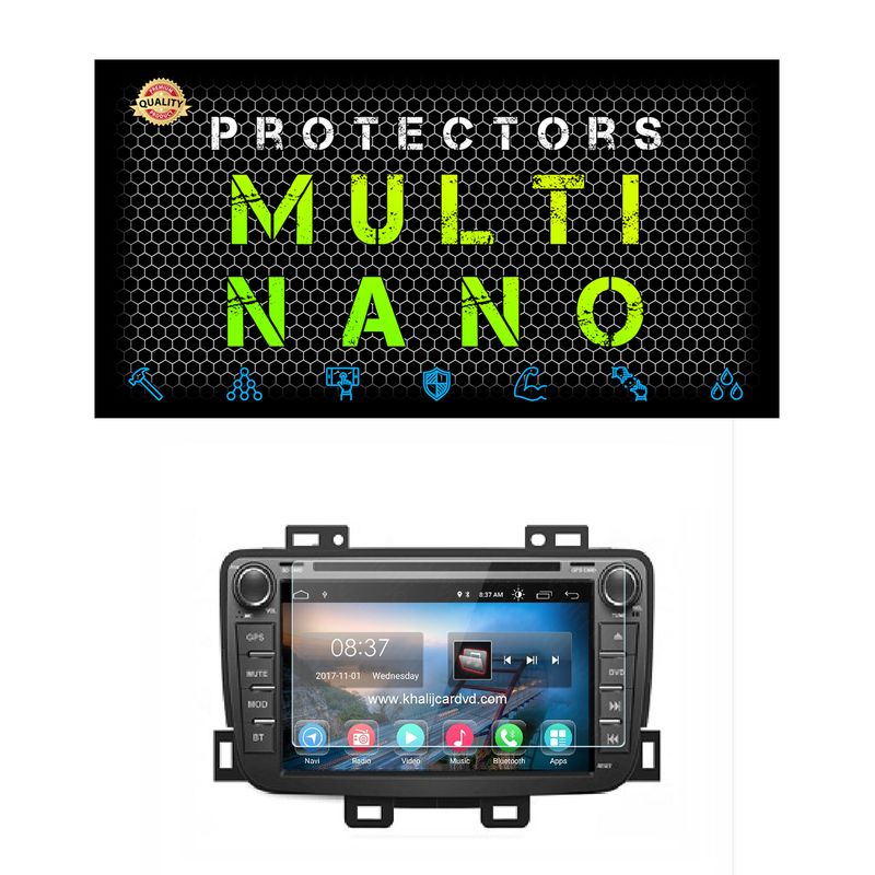 محافظ صفحه نمایش خودرو مولتی نانو مدل x s1n مناسب برای برلیانس h320