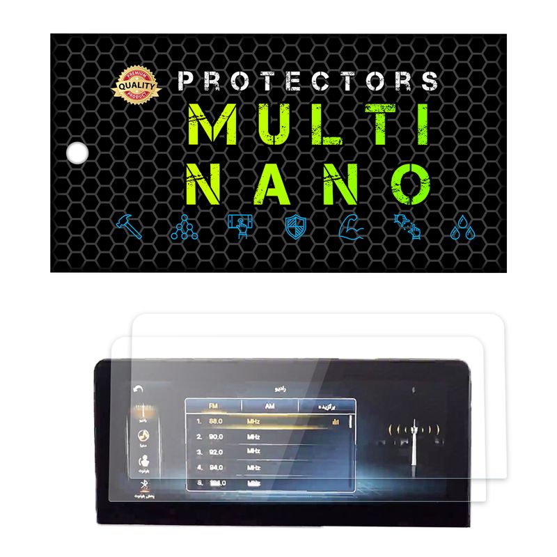محافظ صفحه نمایش خودرو مولتی نانو مدل x s2n مناسب برای بی ام و 428i بسته دو عددی